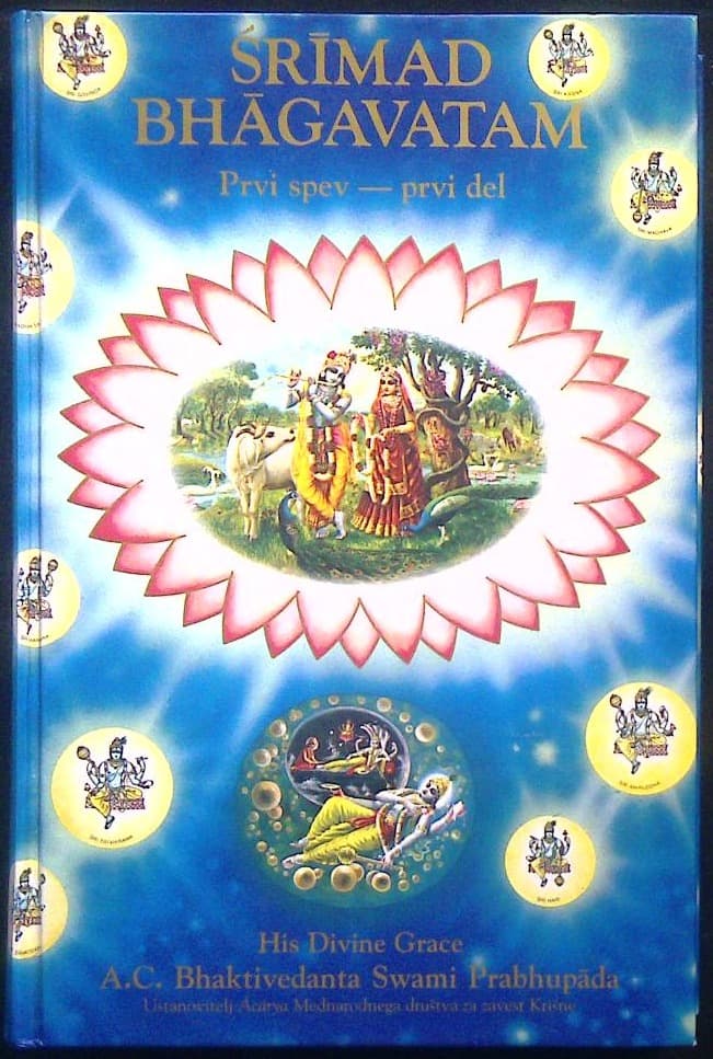 Srimad Bhagavatam (prvi spev)