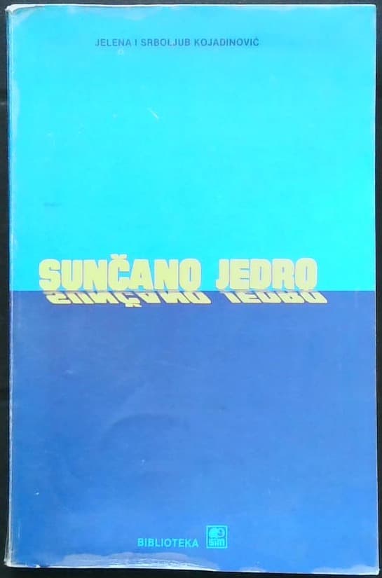 Sunčano jedro