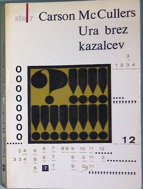 Ura brez kazalcev