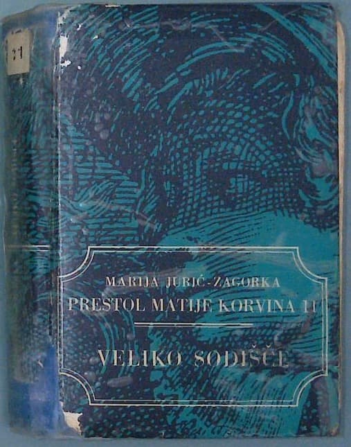 Veliko sodišče 2