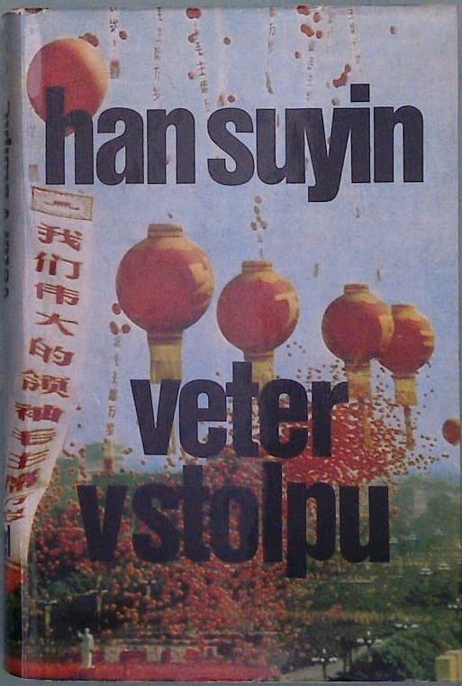 Veter v stolpu