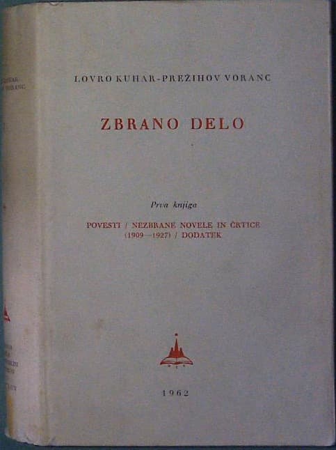 Zbrano delo 1