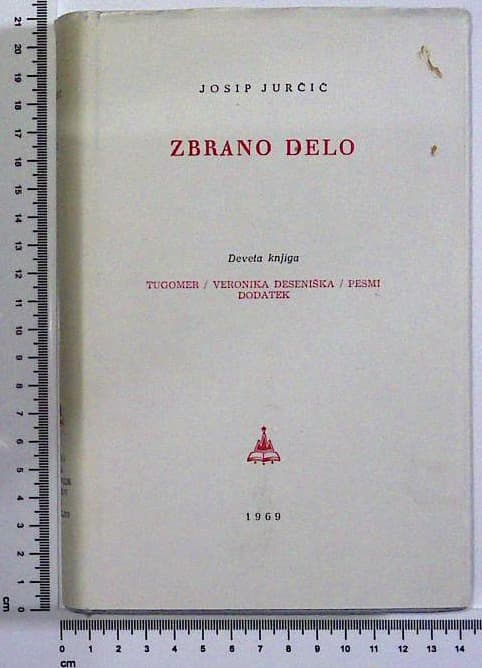 Josip Jurčič : Zbrano delo - Deveta knjiga
