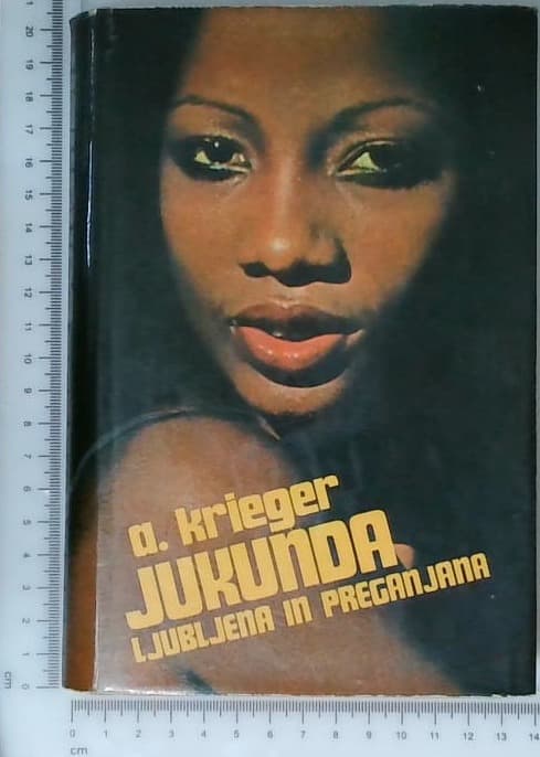 Jukunda - ljubljena in preganjana - prva knjiga