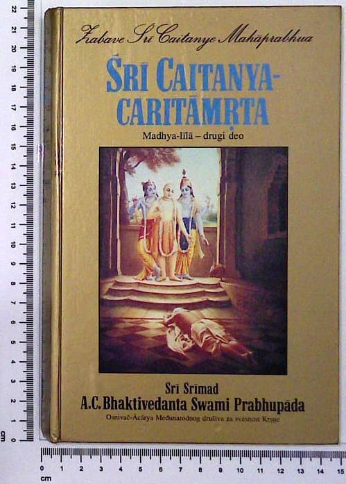 Sri Caitanya - Caritamrta : Madhya - lila (Drugi deo - poglavja 5-8)