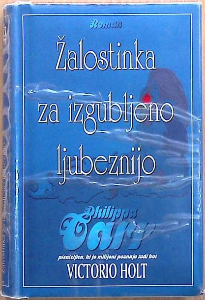 Žalostinka za izgubljeno ljubeznijo