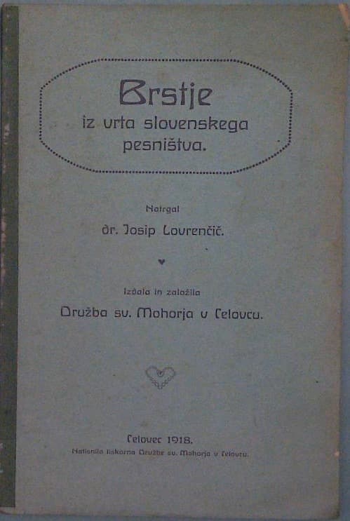 Brstje iz vrta slovenskega pesništva