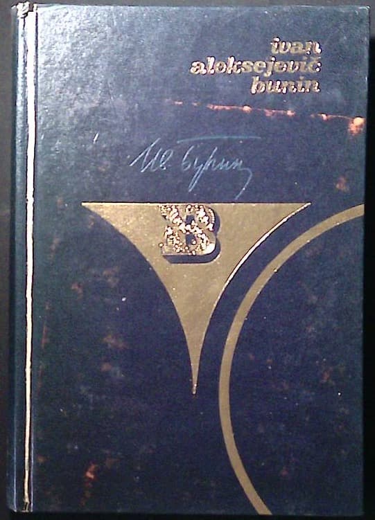 Bunin - Nobelova nagrada za literaturo 1933 (Gramatika, ljubezni in druge novele)