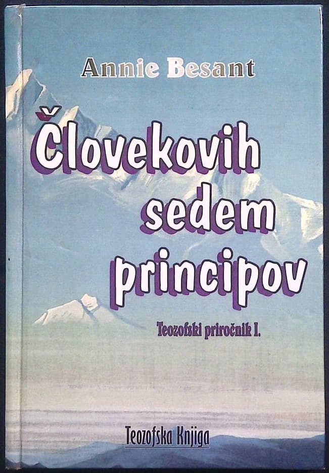 Človekovih sedem principov (Teozofski priročnik I.)